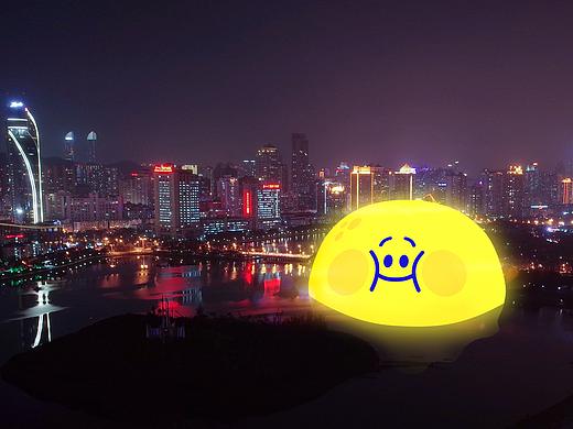 中秋/奇思异想计划