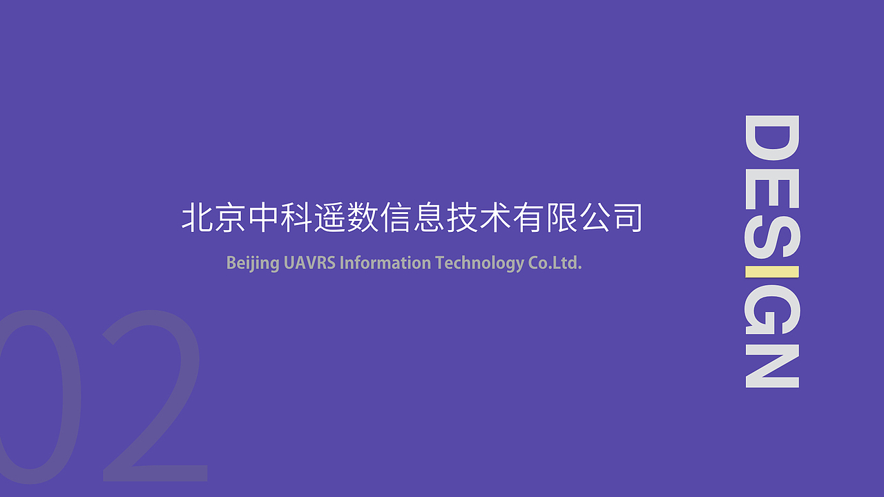 作品集（图ZODYzNTgwMzY=） - 交互/UE - 站酷设计师小了个阳原创素材 - 站酷ZCOOL