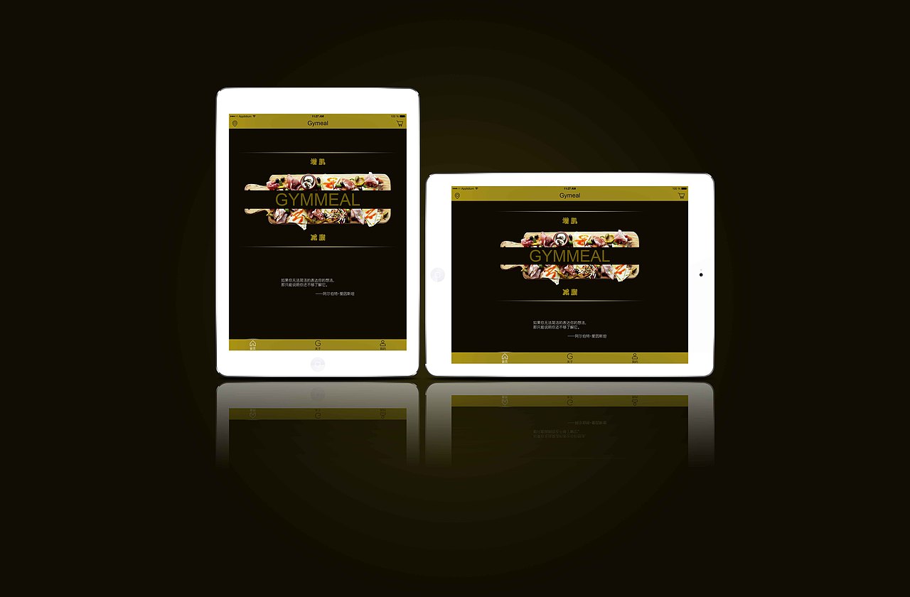 UI作品（图ZNzI1ODc0MTY=） - APP界面 - 站酷设计师XiaoWtong原创素材 - 站酷ZCOOL