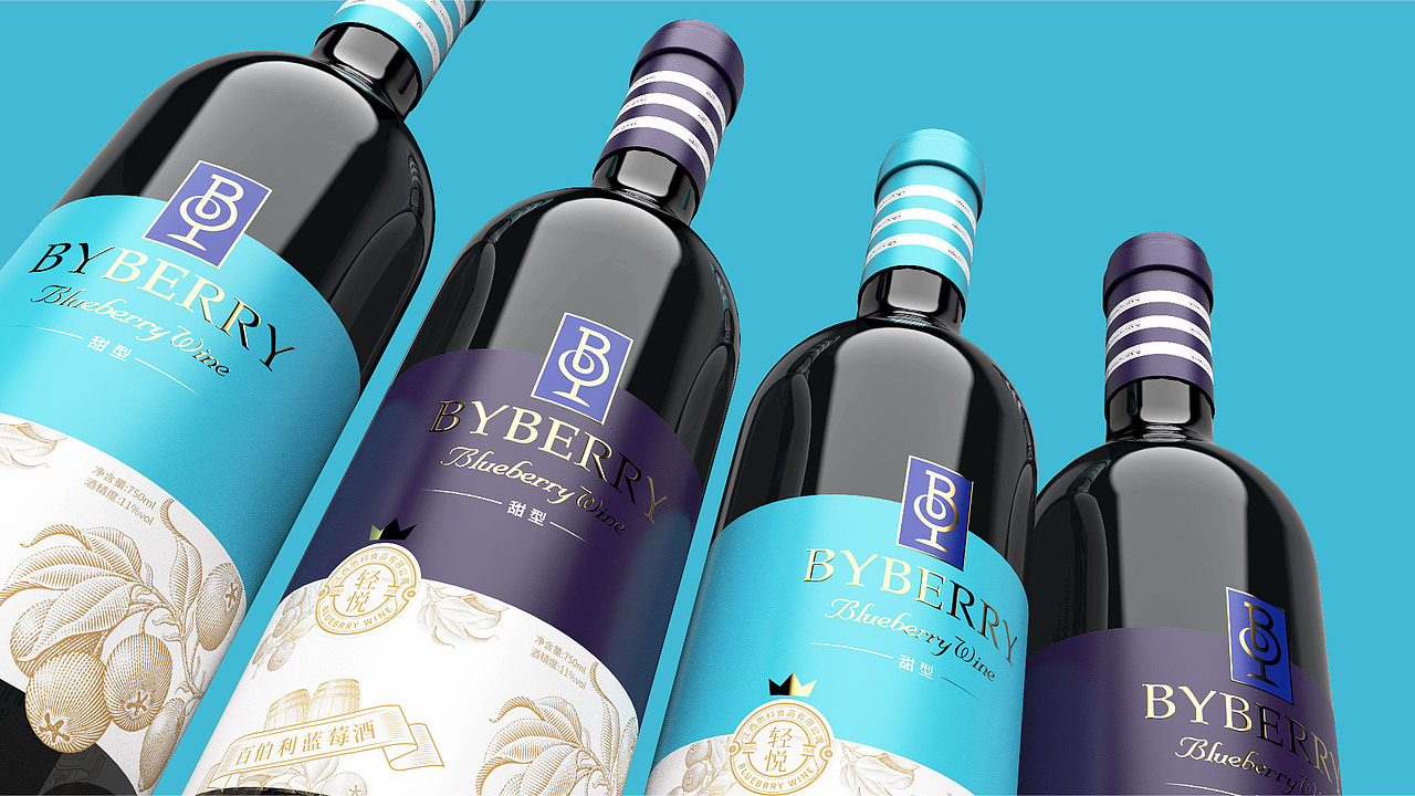 百伯利蓝莓酒
