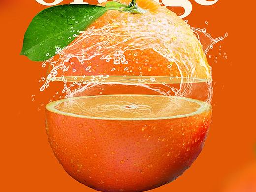 橙子海报平面设计