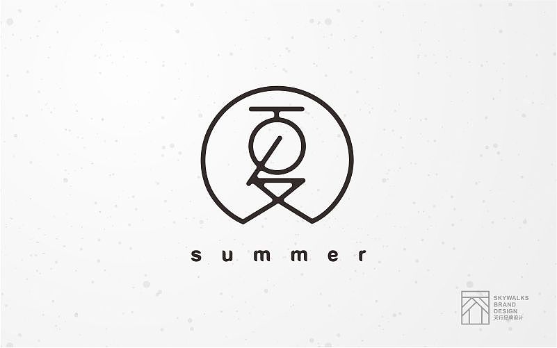 字体帮20160527期上榜作品