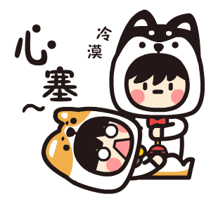 kiki&gigi(小奇与小基)萌萌哒情侣秀恩爱表情日常表情第一波 这套表情