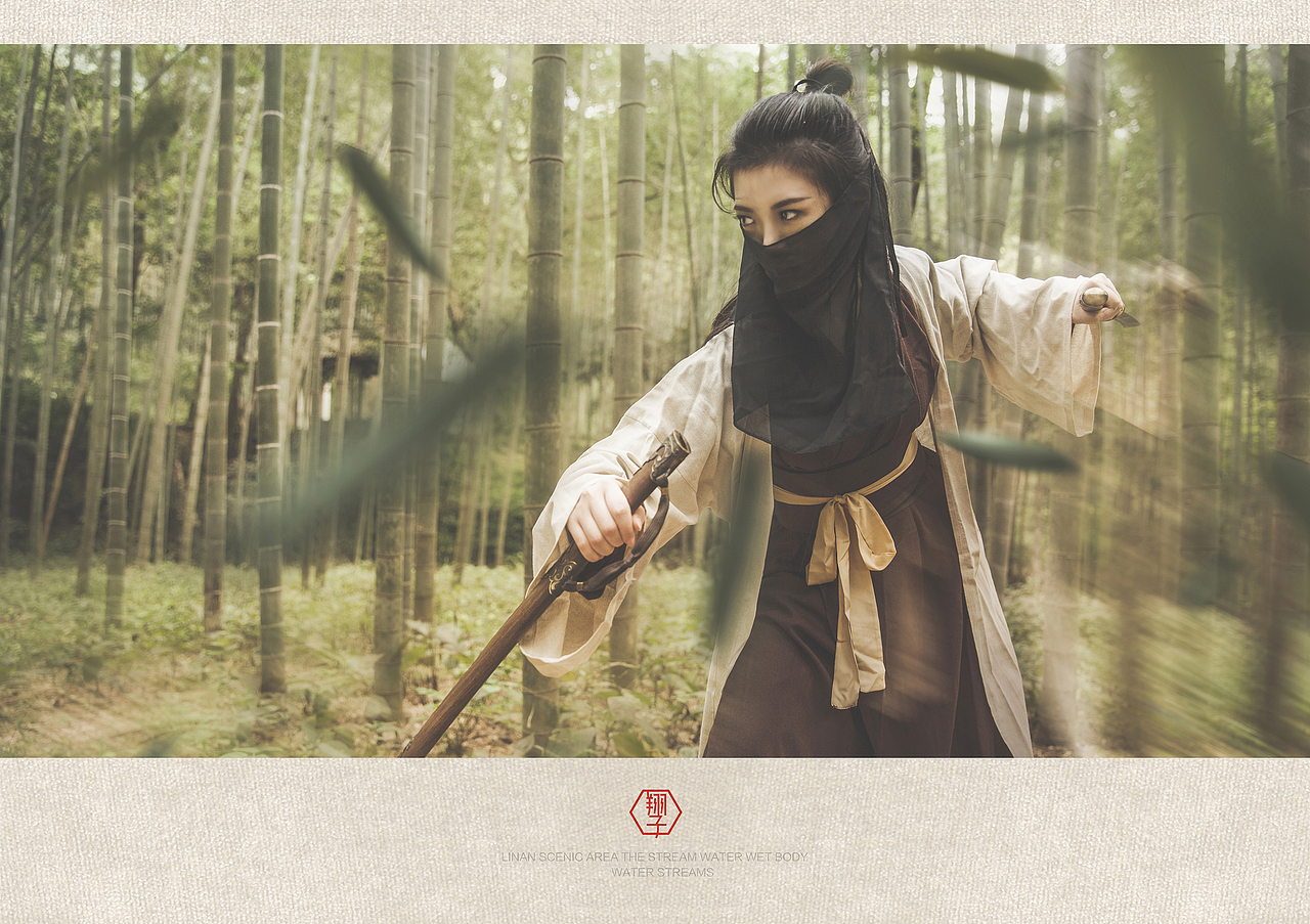 【翔子视觉】竹林行客(古风)