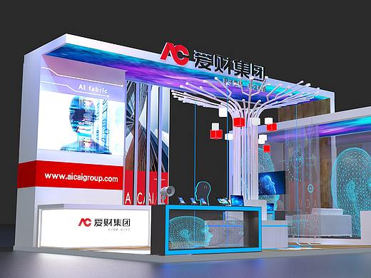 money2020-爱财集团