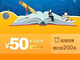 信息流