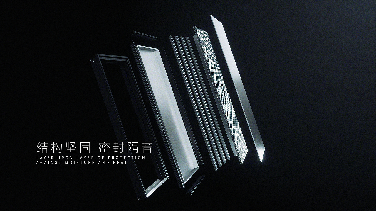KOPUWAY高端户门宣传片（图ZMjgwMzUwNzY4） - 动画/影视 - 站酷设计师森泽AWEI原创素材 - 站酷ZCOOL