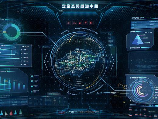 科技汽车ui