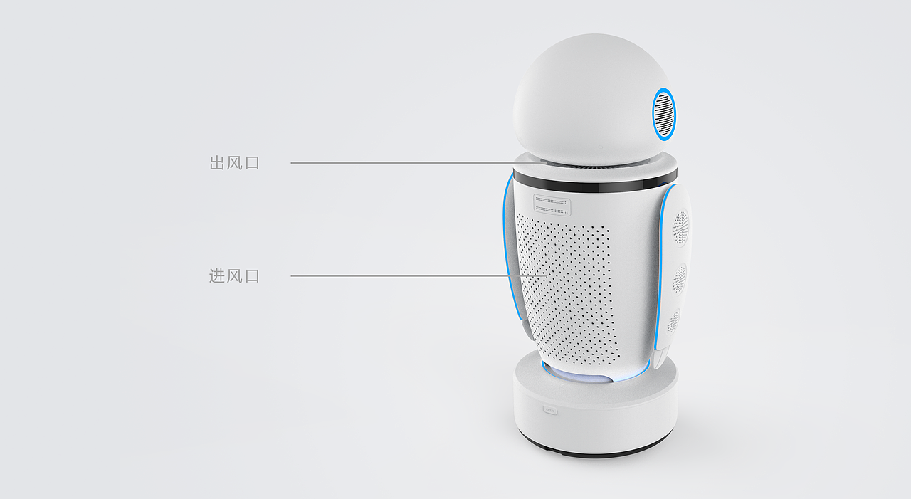 机器人空气净化器（图ZNjgxMzAxNzY=） - 生活用品 - 站酷设计师I木兮原创素材 - 站酷ZCOOL