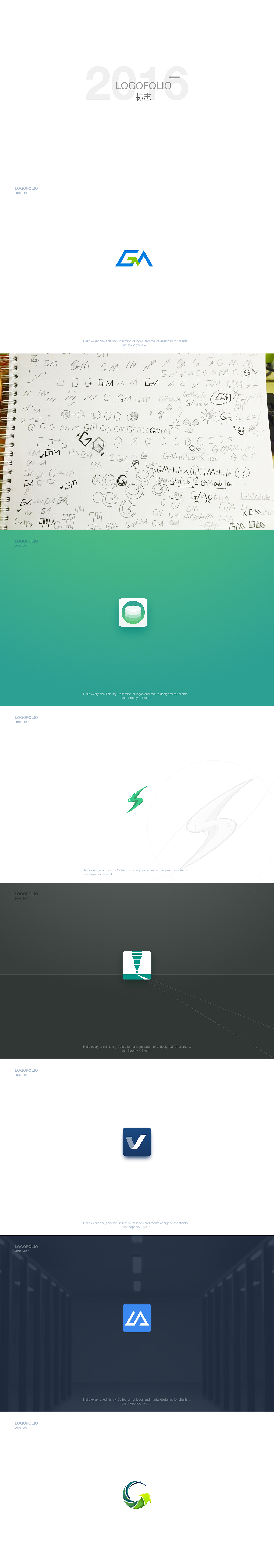 2016-LOGOFOLIO