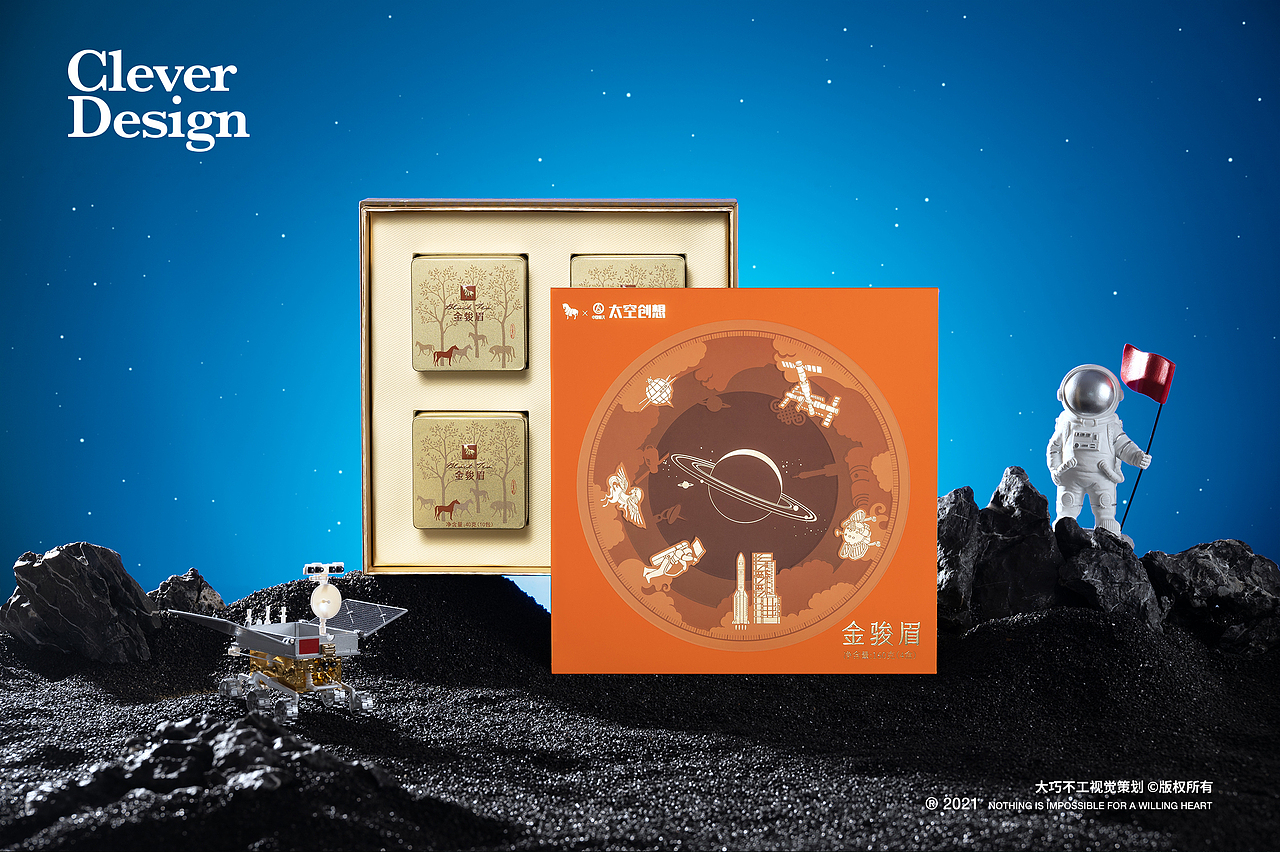 产品拍摄｜八马茶业 ✖ 大巧不工（图ZMjc2NjE3NDg4） - 产品摄影 - 站酷设计师大巧不工视觉拍摄原创素材 - 站酷ZCOOL