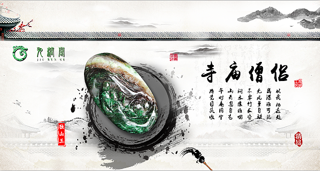 手机界面电脑界面模块（图ZMTAzNTc2ODI0） - APP界面 - 站酷设计师zhaozilong原创素材 - 站酷ZCOOL