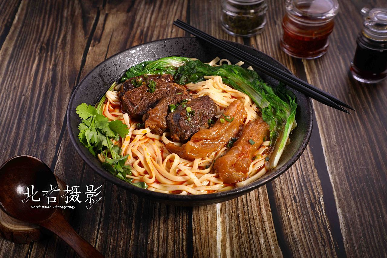 Mì bò Đài Loan - Ảnh 2