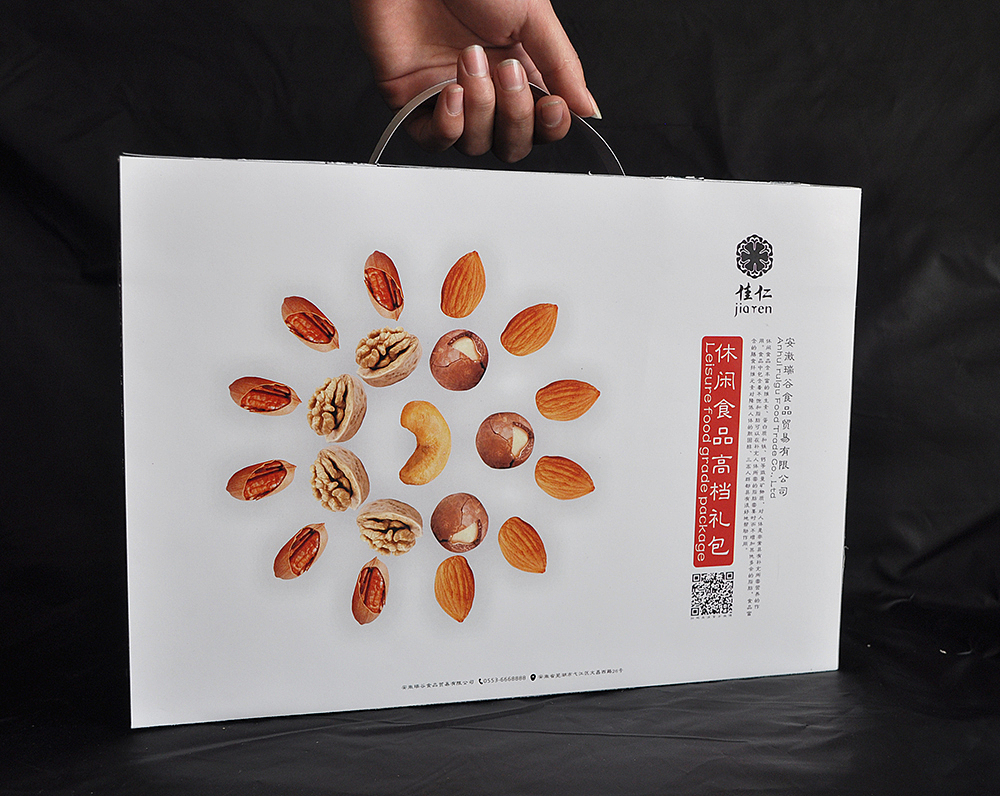 2012级毕业设计优秀作品之一（图ZOTk0MTUwNDg=） - 包装 - 站酷设计师安商贸视觉传达原创素材 - 站酷ZCOOL