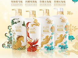 中國風(fēng)洗發(fā)水詳情頁