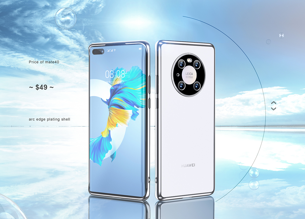 【 2021 - 品胜产品渲染 】（图ZMjQxMDYyMjcy） - 产品 - 站酷设计师墨十九原创素材 - 站酷ZCOOL