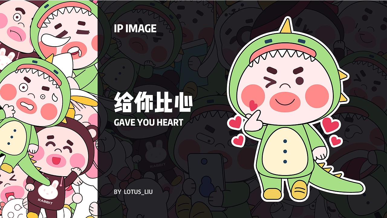 作品集（图ZMjg5MDE1NjY4） - APP界面 - 站酷设计师一江渚一原创素材 - 站酷ZCOOL