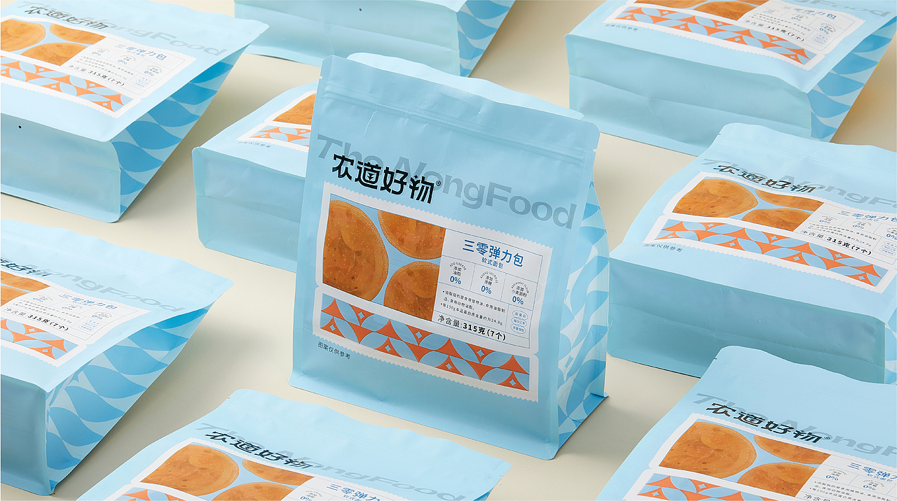 农道好物|从轻盈的早晨出发（图ZMjkyNzI3NzA0） - 品牌 - 站酷设计师暖光设计原创素材 - 站酷ZCOOL
