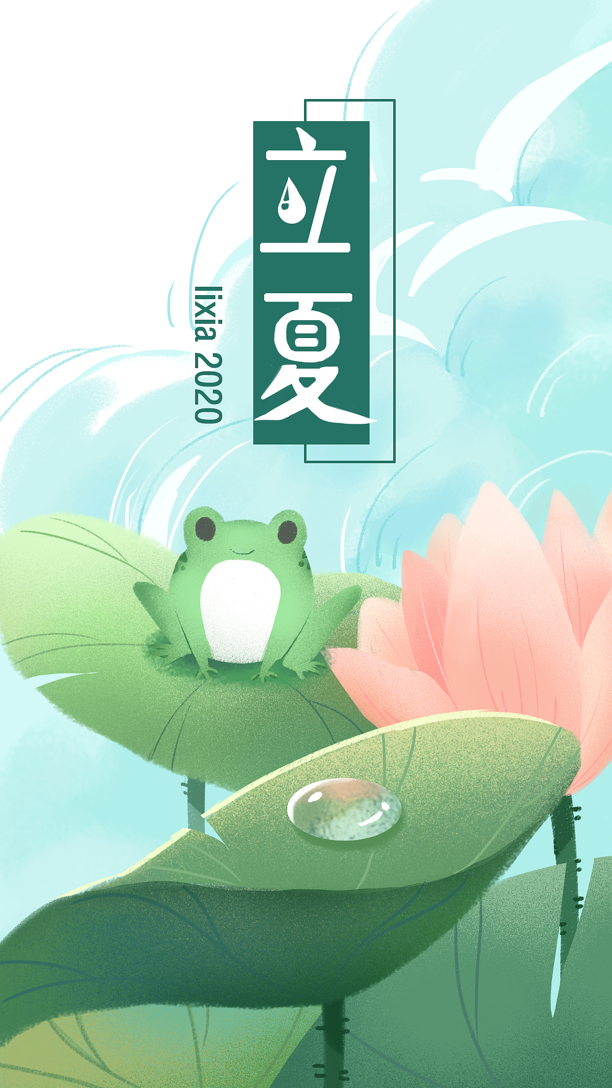 扁平风插画节日节气劳动节立夏（图ZMjEwMjkwNjEy） - 商业插画 - 站酷设计师作小夭原创素材 - 站酷ZCOOL