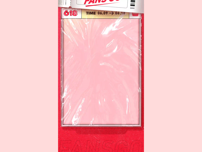 2019-2020 开屏动效设计（图ZMjIwMDI2NjIw） - 宣传物料 - 站酷设计师小黑黑嘿原创素材 - 站酷ZCOOL