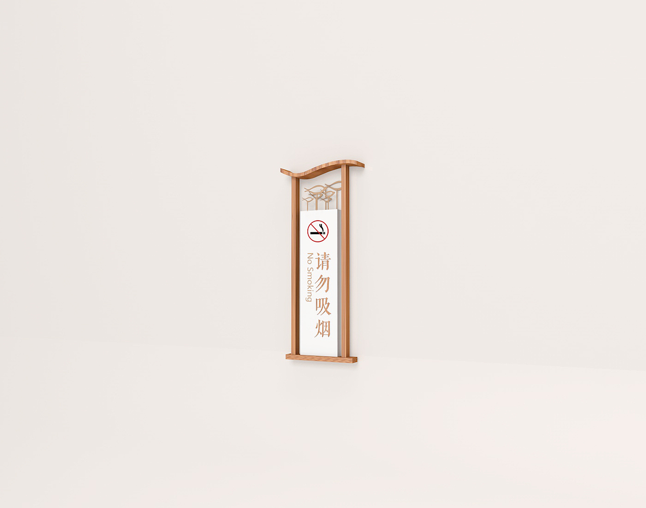 新中式木质旅游度假村导视系统设计方案_必然美享-站酷zcool