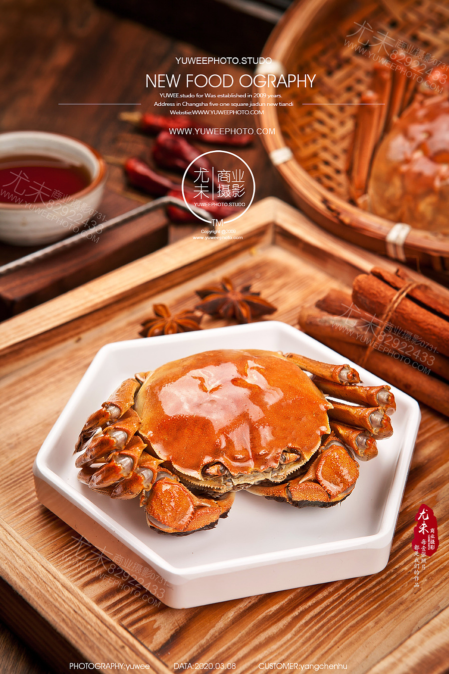 阳澄湖大闸蟹,长沙美食摄影,小龙虾口味虾图片拍摄（图ZMTk5MTA2NzEy） - 产品摄影 - 站酷设计师尤未商业摄影原创素材 - 站酷ZCOOL