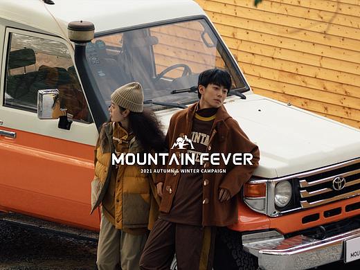 品牌拍摄｜高山热 21A/W CAMPAIGN