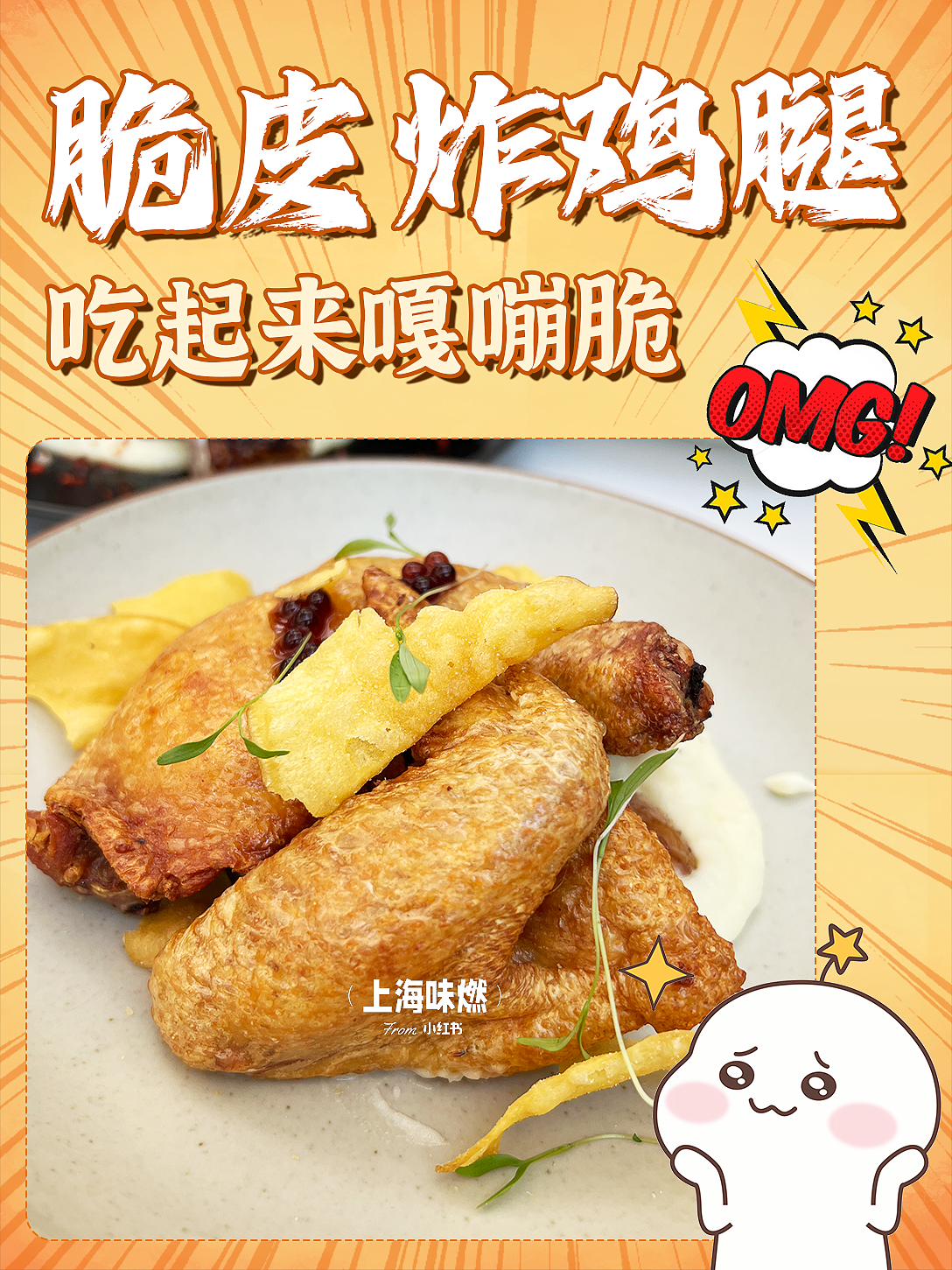 肉类（图ZMzc2NzY3OTY0） - 海报 - 站酷设计师皇寳睿原创素材 - 站酷ZCOOL