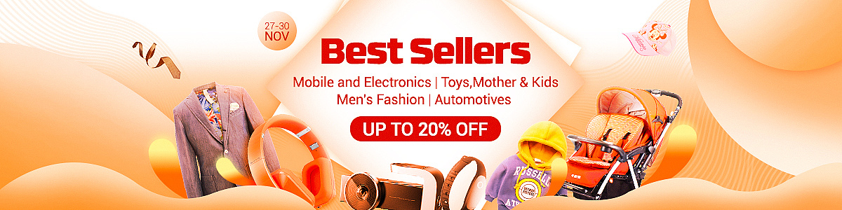 ezbuy跨境电商部分主banner