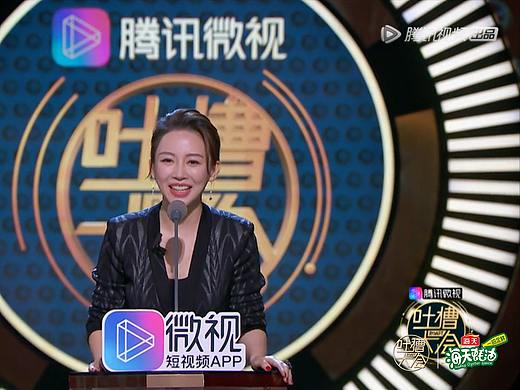 耿直boy辰亦儒《吐槽大会3》回应飞轮海车祸现场（个人主页-ZMzIwNjI1OTI=） - 影视后期 - 站酷设计师ccwuli3原创素材 - 站酷ZCOOL