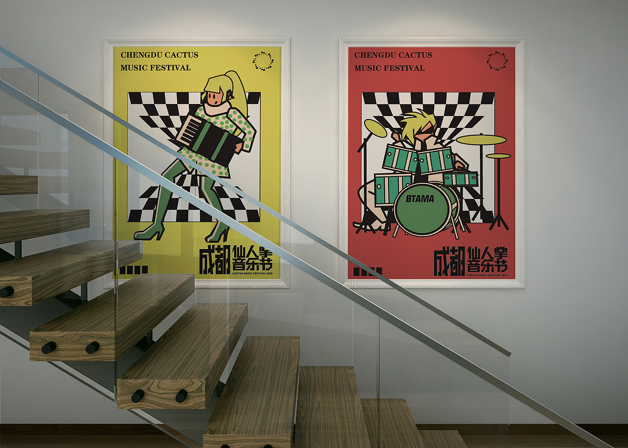 主视觉练习《成都仙人掌音乐节》