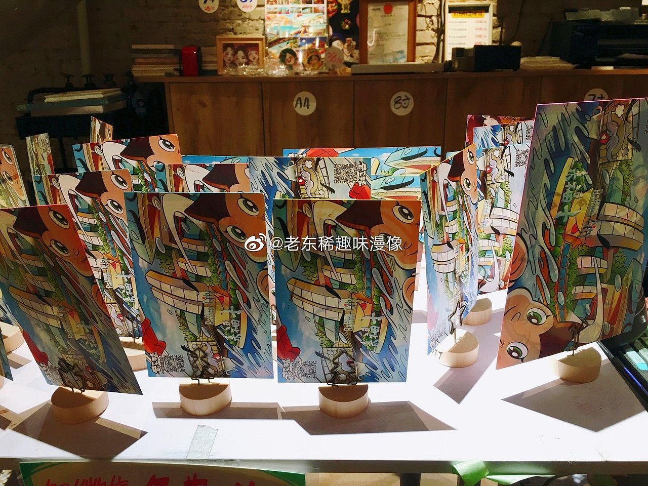 趣味漫像团购定制（图ZMjMzMjcyNjQw） - 单幅漫画 - 站酷设计师老东稀趣味漫像原创素材 - 站酷ZCOOL