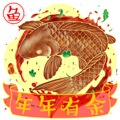 美食吉言-微信表情（图ZMjU4OTAxNTQw） - 网络表情 - 站酷设计师吉乾文化原创素材 - 站酷ZCOOL