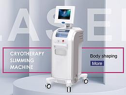 店铺宣传banner图