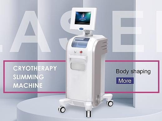 店铺宣传banner图