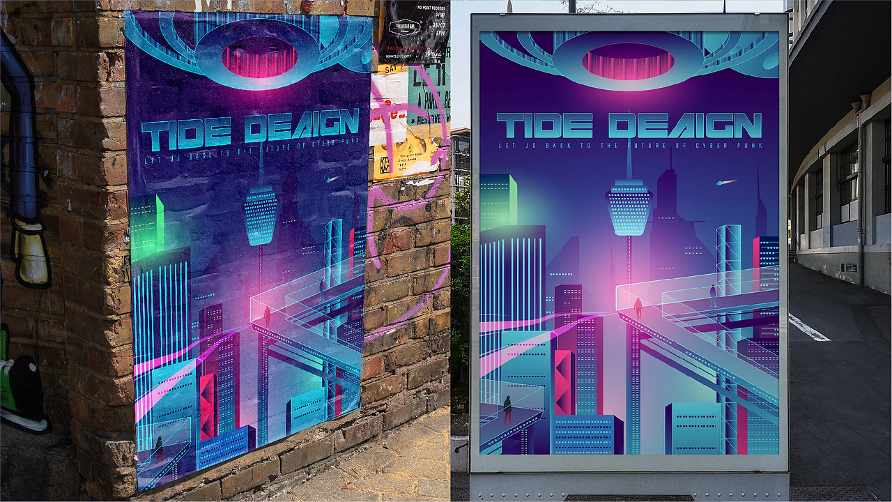 潮流插画酸性作品集（图ZMjY2NzE1ODc2） - 新锐潮流插画 - 站酷设计师昆娜设计原创素材 - 站酷ZCOOL