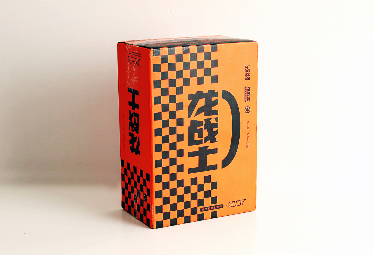 龙战士功能维生素饮品包装系统设计-因心设计（图ZMjY3MDI4NjI4） - 包装 - 站酷设计师INHEART上海因心原创素材 - 站酷ZCOOL
