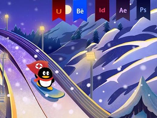 《腾讯PCG员工大会》MG动画-安戈力文化