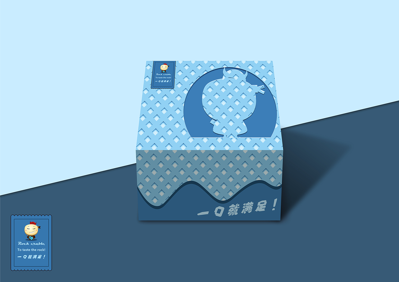 克力宝（图ZNzY5MDQ1NjQ=） - 品牌 - 站酷设计师SmallLether原创素材 - 站酷ZCOOL