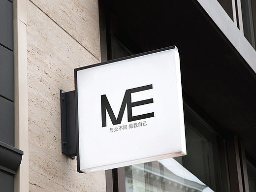 諾（個人主頁-ZMzExMTUxNDA=） - 品牌 - 站酷設(shè)計師麥小麥Joy原創(chuàng)素材 - 站酷ZCOOL