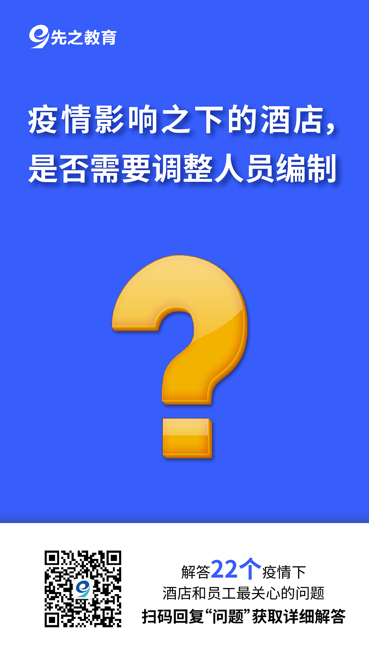 一些平面作品（图ZMjA1OTIzODA4） - 品牌 - 站酷设计师毛俏俏原创素材 - 站酷ZCOOL