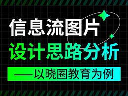 知识点