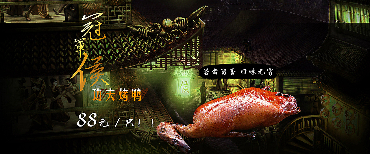 banner（图ZOTY5NDA1MzY=） - 运营设计 - 站酷设计师GSX1300R原创素材 - 站酷ZCOOL