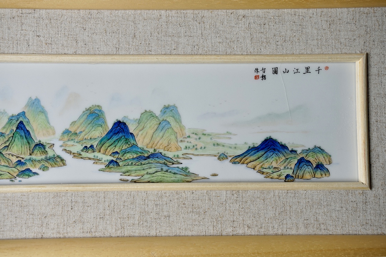 瓷板画 《千里江山图》（图ZMTUzMDQyNTYw） - 工艺品设计 - 站酷设计师_pencil原创素材 - 站酷ZCOOL