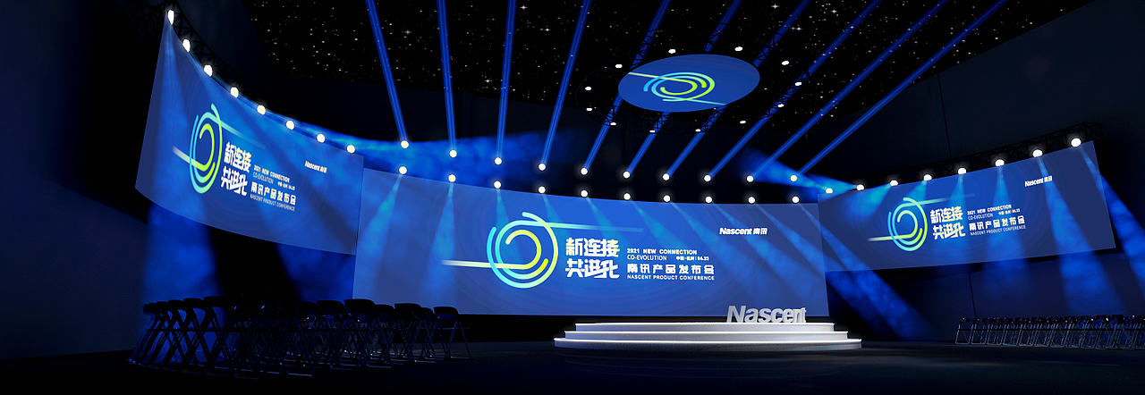 产品发布会（图ZMjY0NjQxNTE2） - 舞台美术 - 站酷设计师菠萝皮屁原创素材 - 站酷ZCOOL