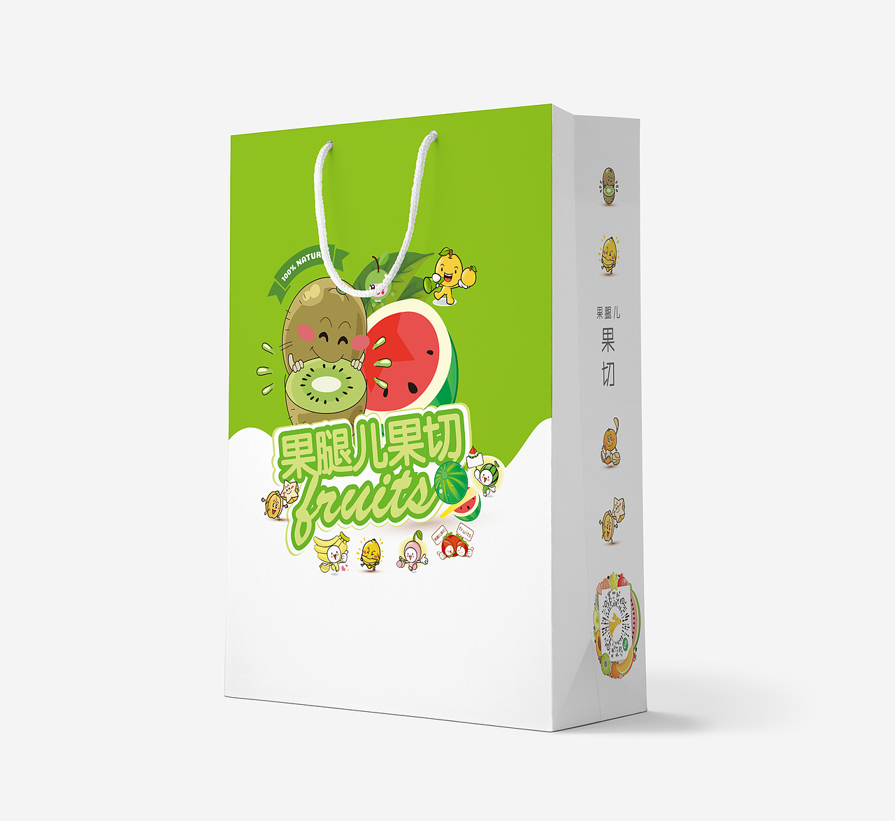 果腿儿果切手提袋设计