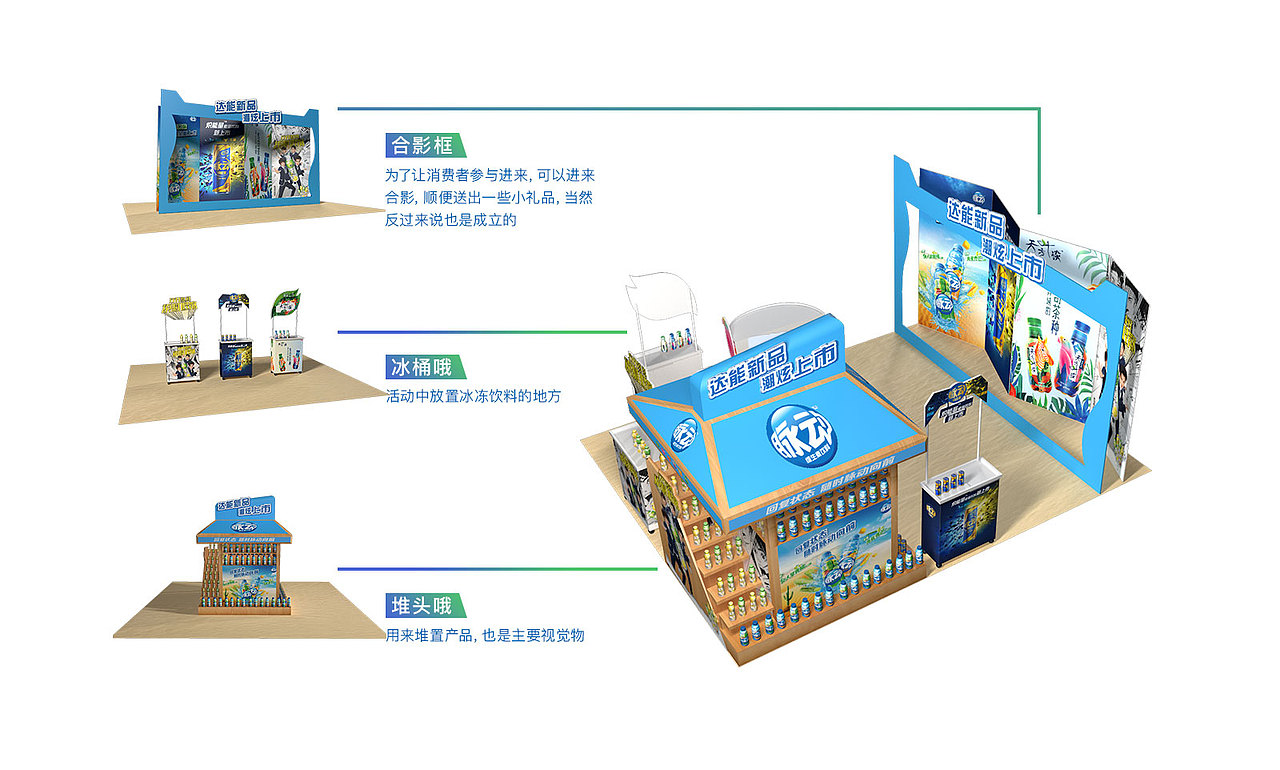 记一次建模（图ZMTE1MTg0NTcy） - 场景 - 站酷设计师阿炳大人原创素材 - 站酷ZCOOL