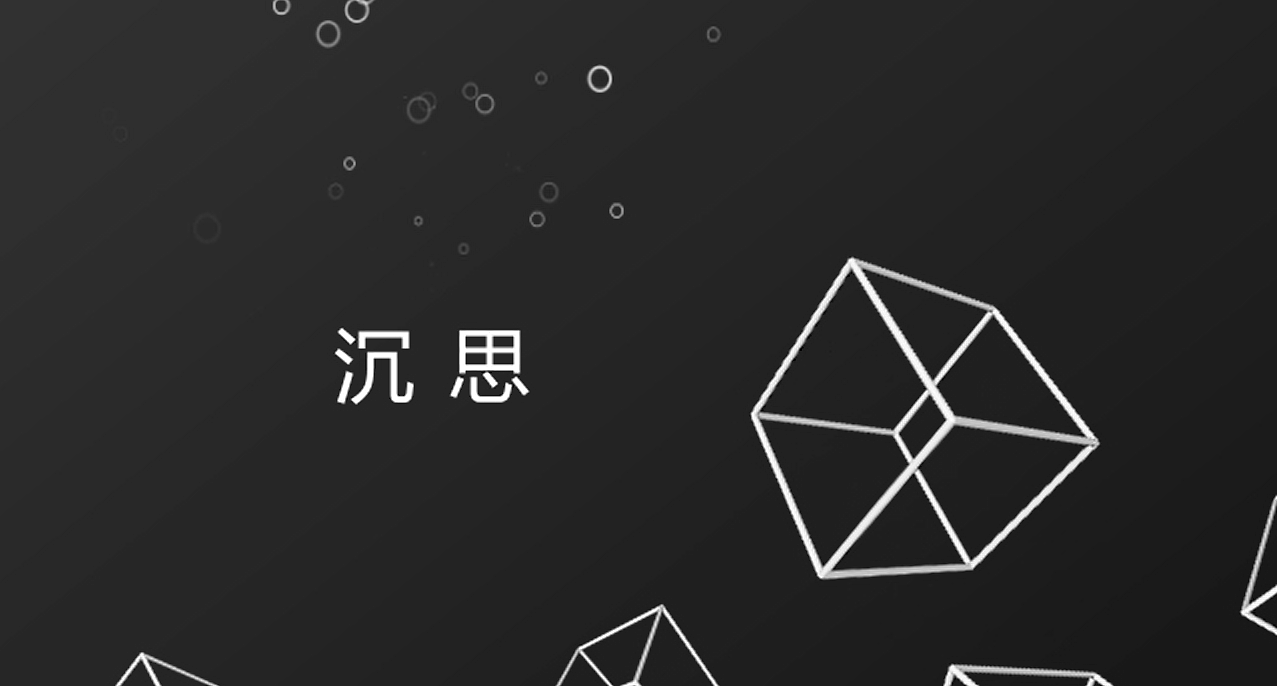 个人动态简历（图ZMTMzODcyNDc2） - Motion Graphic - 站酷设计师可乐鸡翅吖原创素材 - 站酷ZCOOL