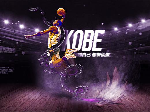 继续努力，不负辜负。（个人主页-ZMzc0MzY3MDQ=） - 海报 - 站酷设计师简简单单ll原创素材 - 站酷ZCOOL