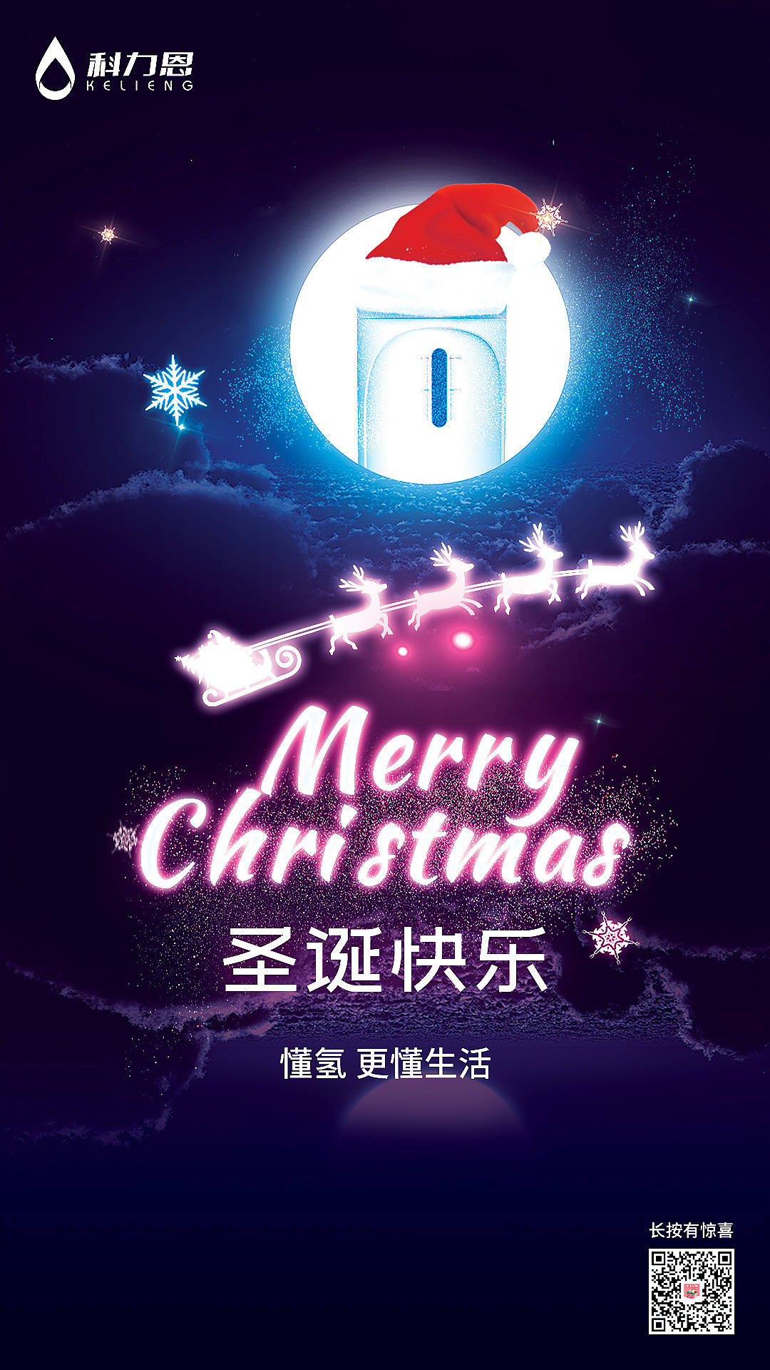 节日海报（图ZMjA5MzQ0MjU2） - 海报 - 站酷设计师igfnjcf原创素材 - 站酷ZCOOL